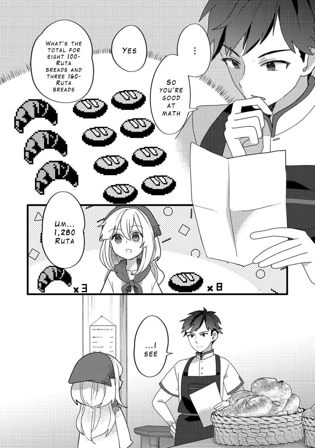 Chapter 7 - Page 8