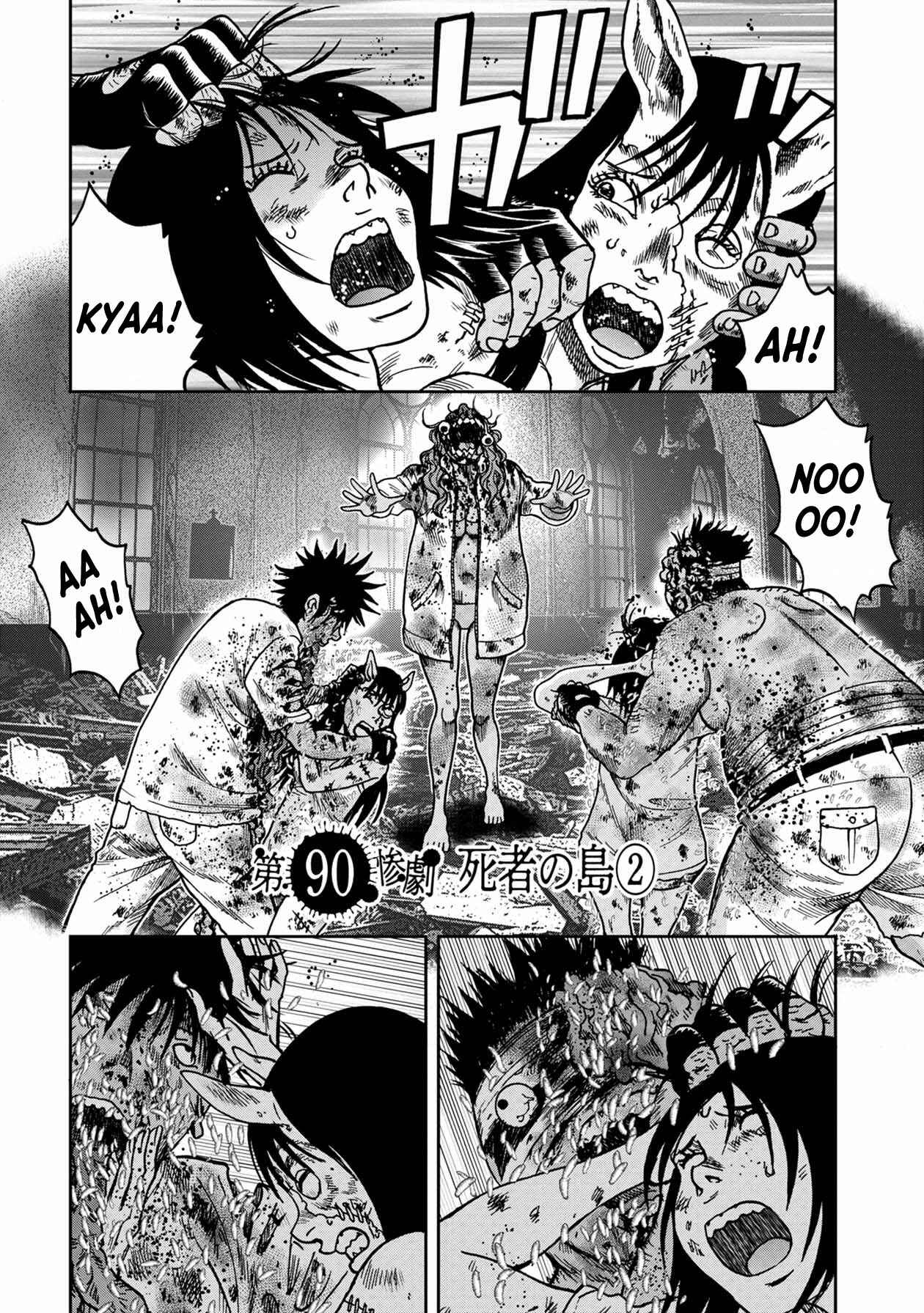 Chapter 90 - Page 1