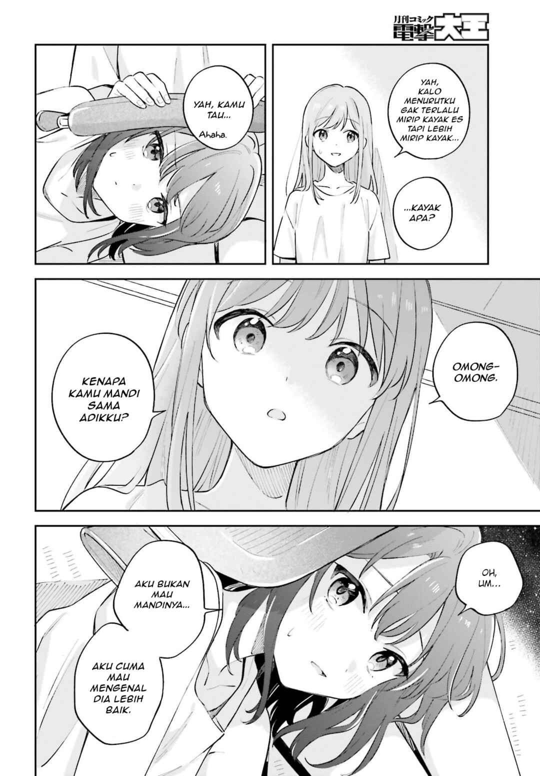 Chapter 32 - Page 16