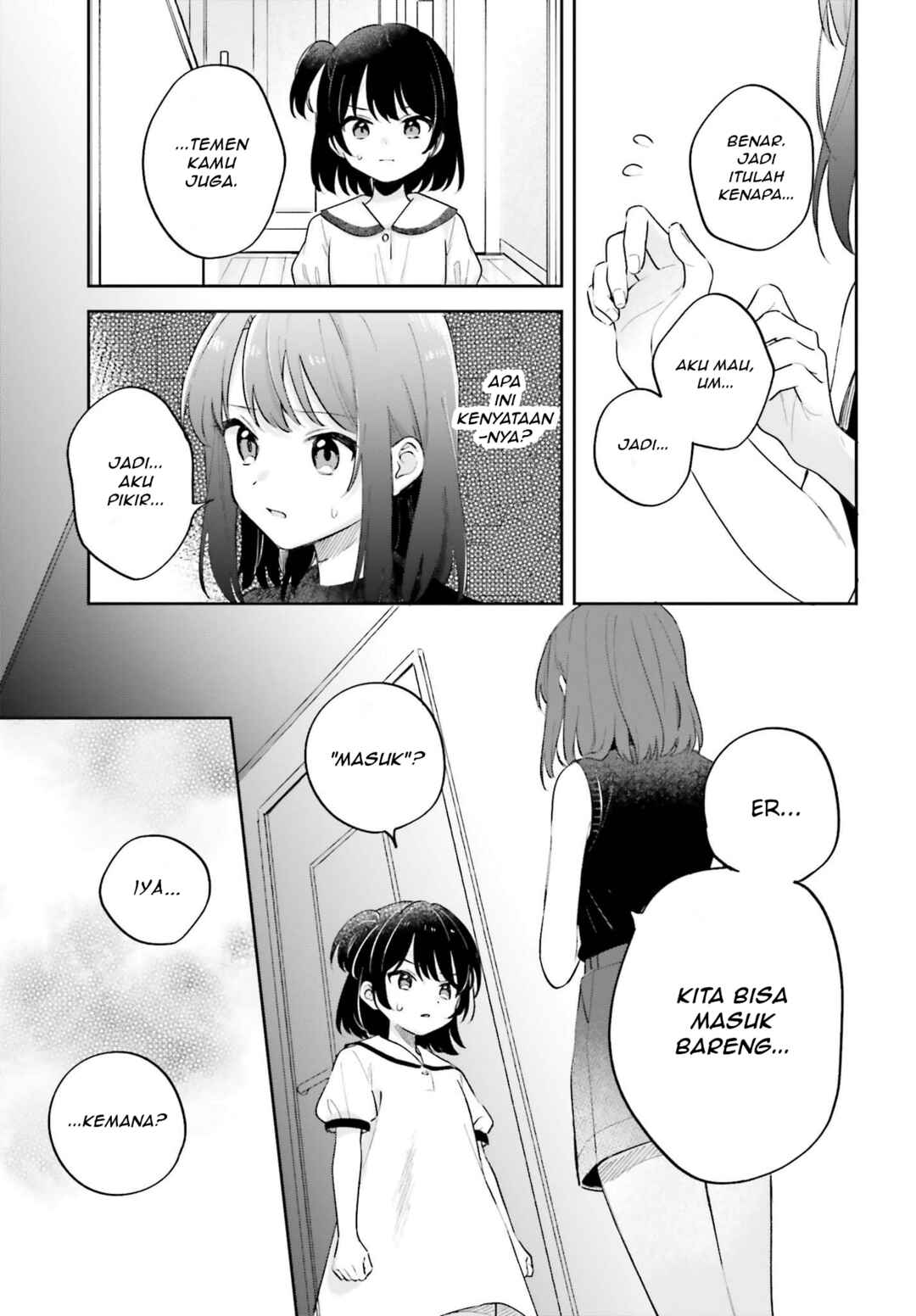 Chapter 32 - Page 7
