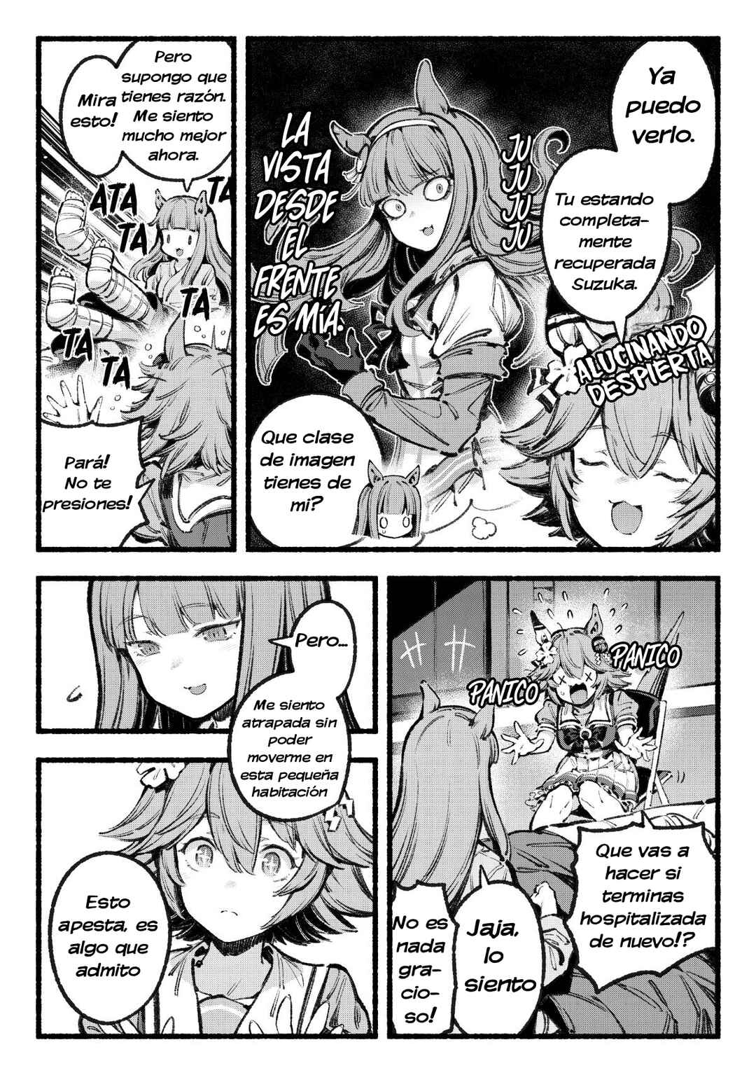 Chapter ? - Page 4