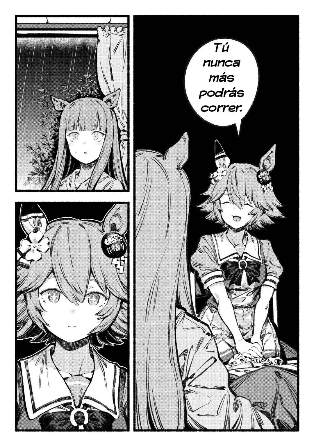 Chapter ? - Page 6
