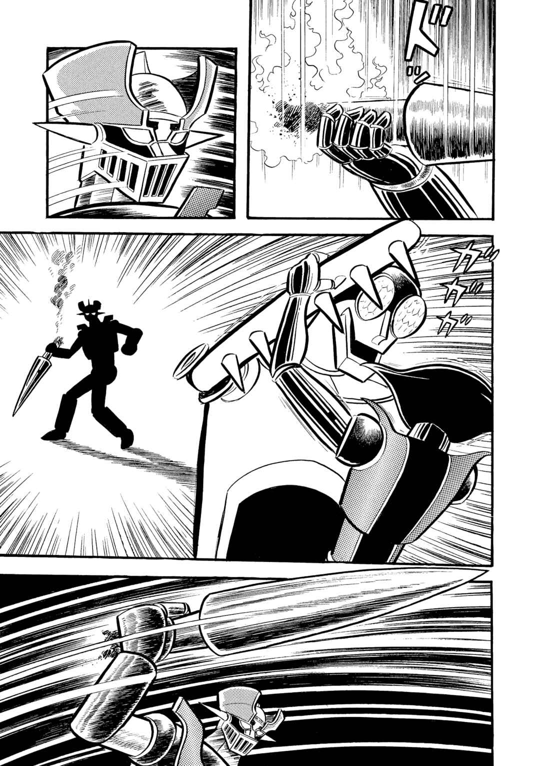 Chapter 11 - Page 16