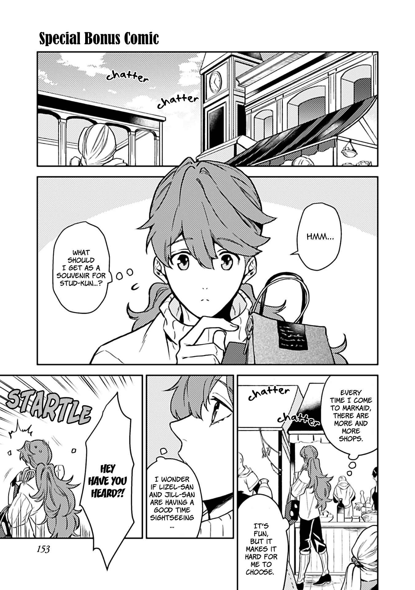 Chapter 10.5 - Page 2