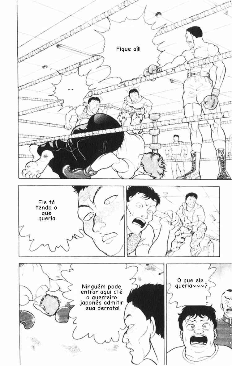 Chapter 88 - Page 21