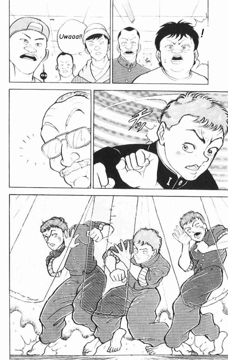 Chapter 88 - Page 7