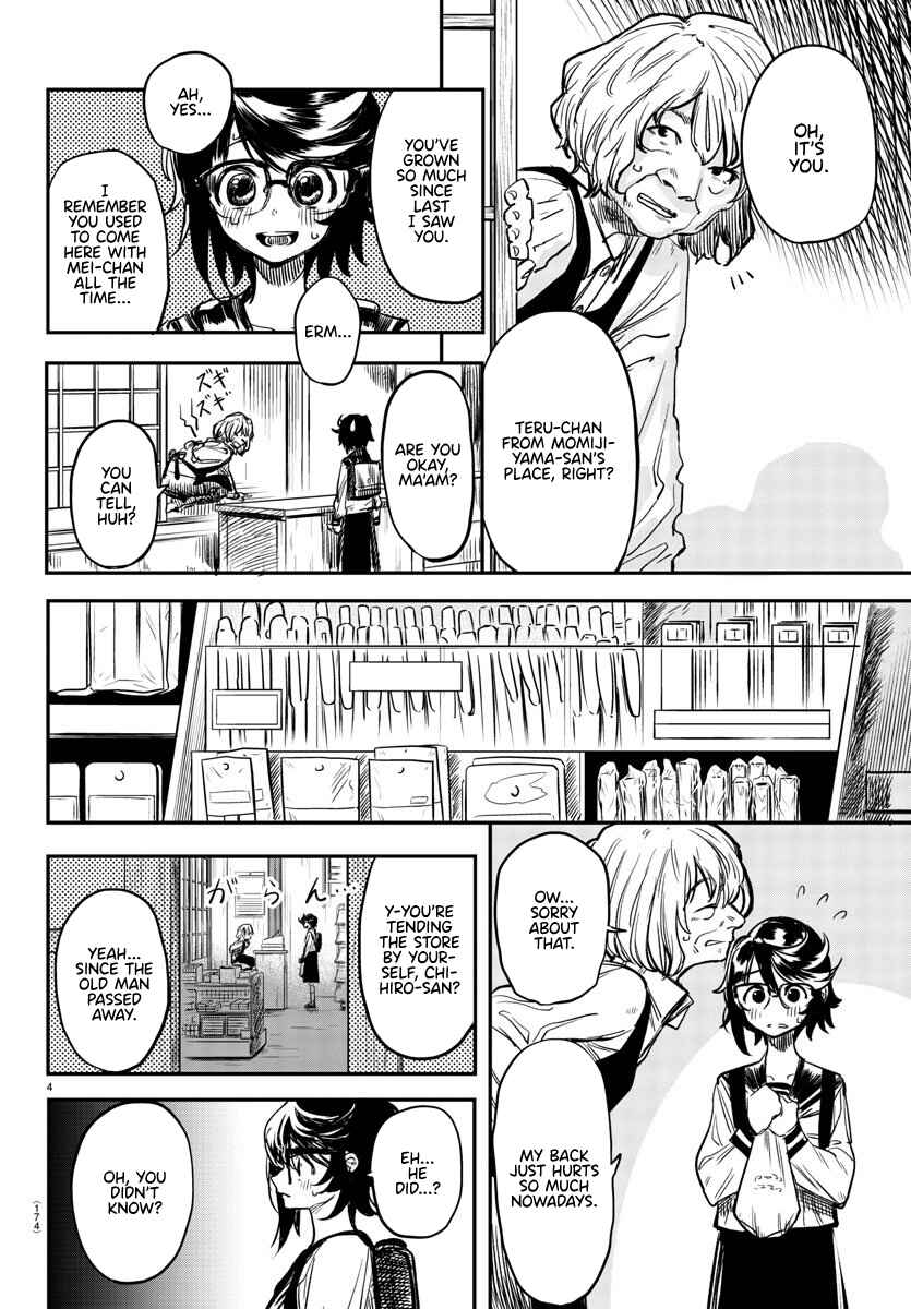 Chapter 10 - Page 4