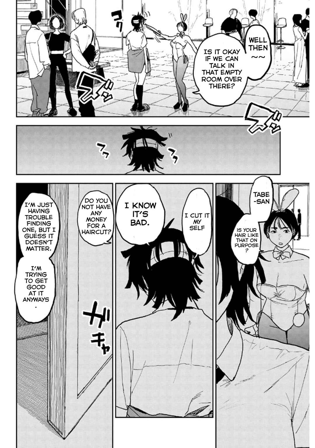 Chapter 21 - Page 2