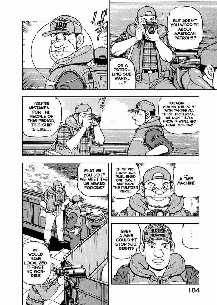 Chapter 51 - Page 19