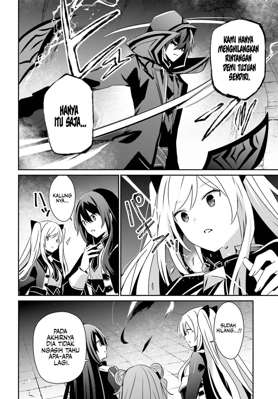 Chapter 66.1 - Page 3
