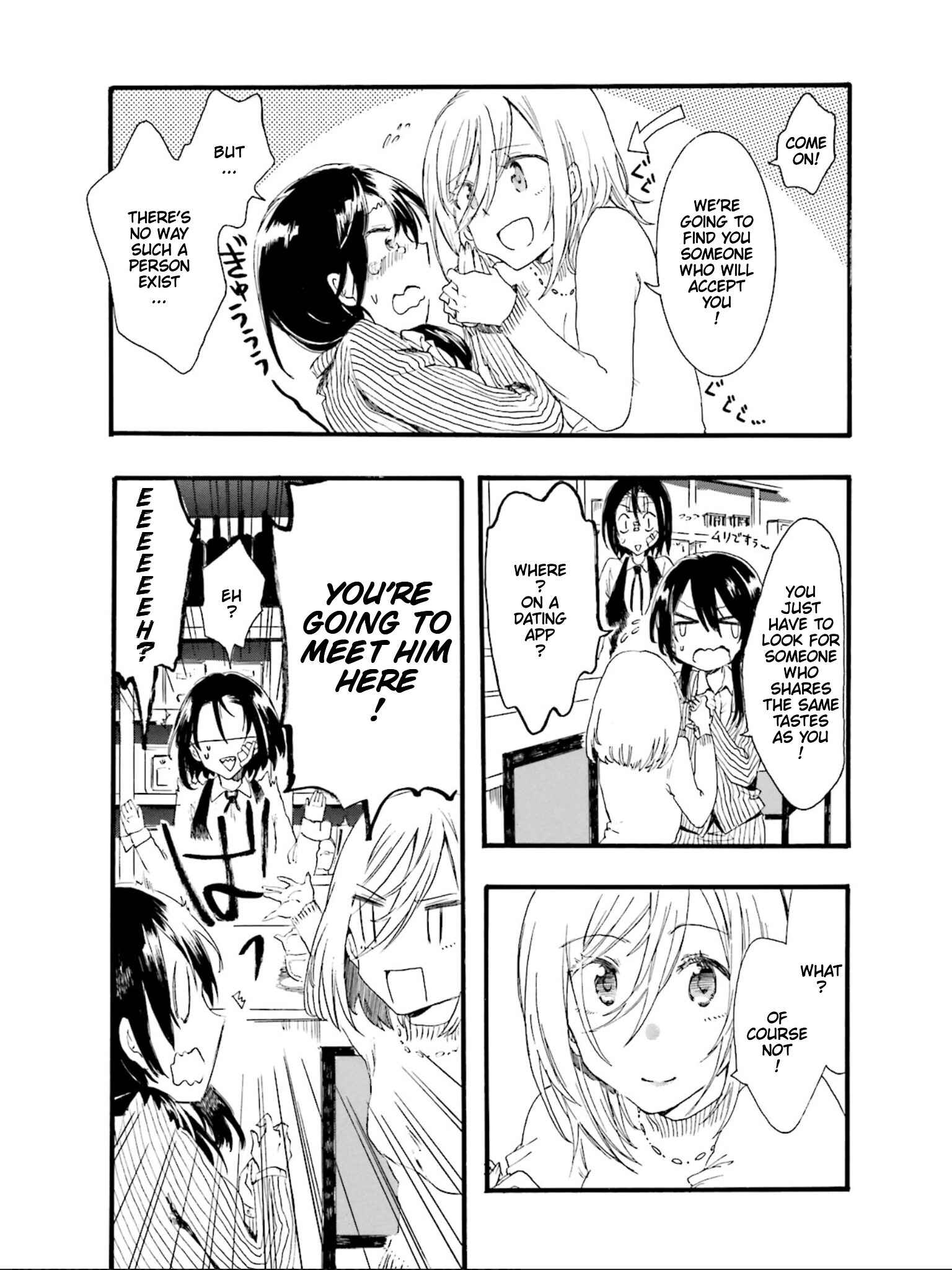 Chapter 2 - Page 7