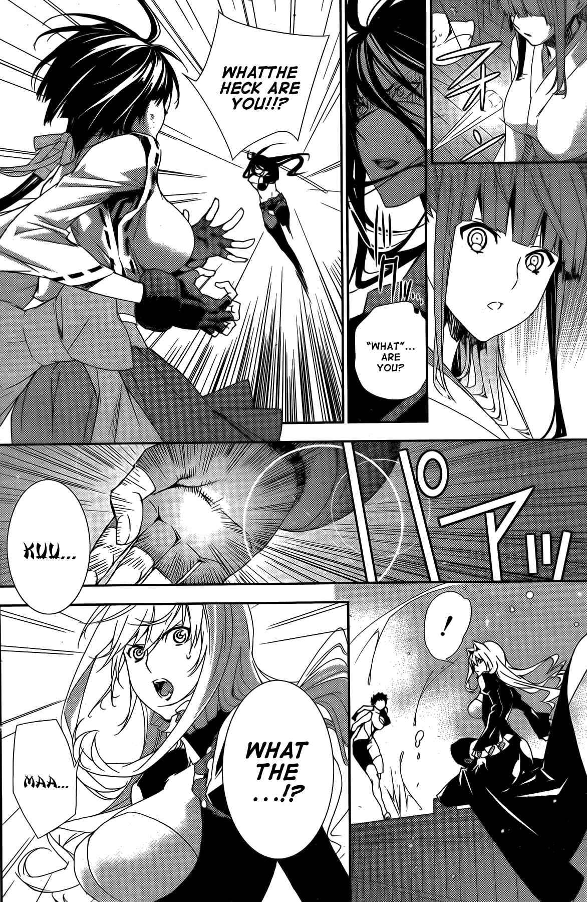 Chapter 129 - Page 7