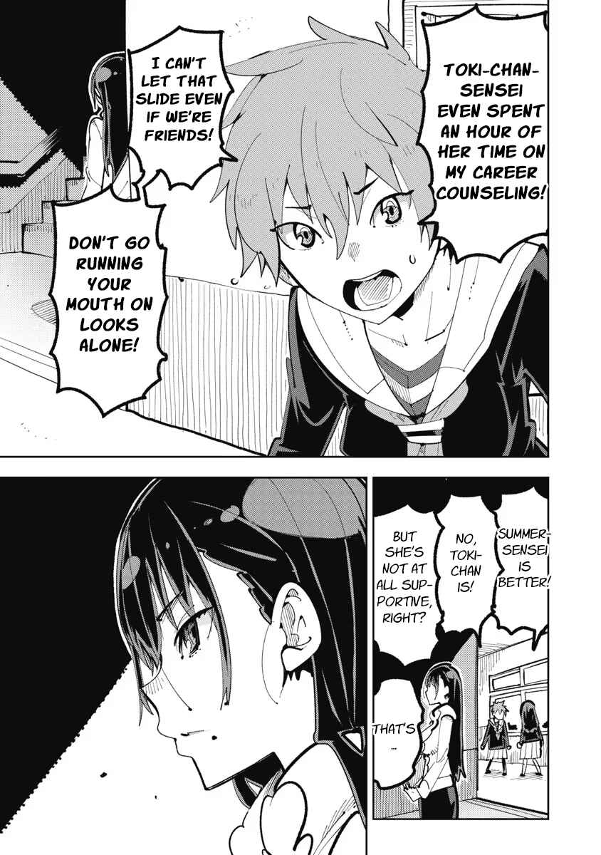 Chapter 2 - Page 5