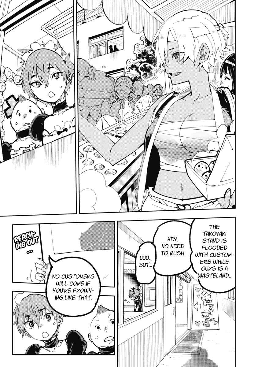 Chapter 2 - Page 7