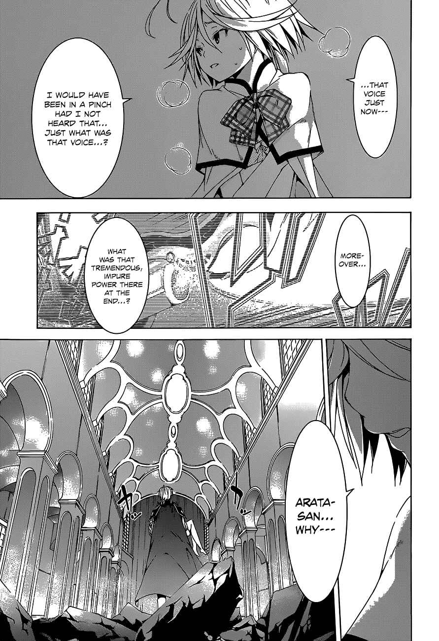 Chapter 50 - Page 16