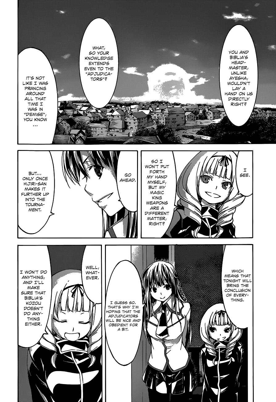 Chapter 50 - Page 23
