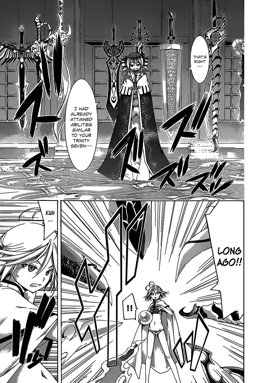 Chapter 50 - Page 7