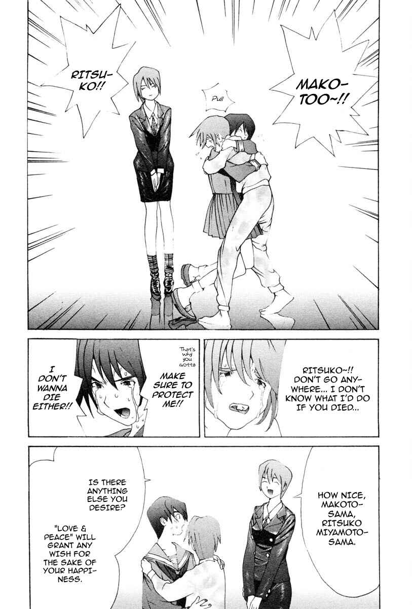 Chapter 64 - Page 9