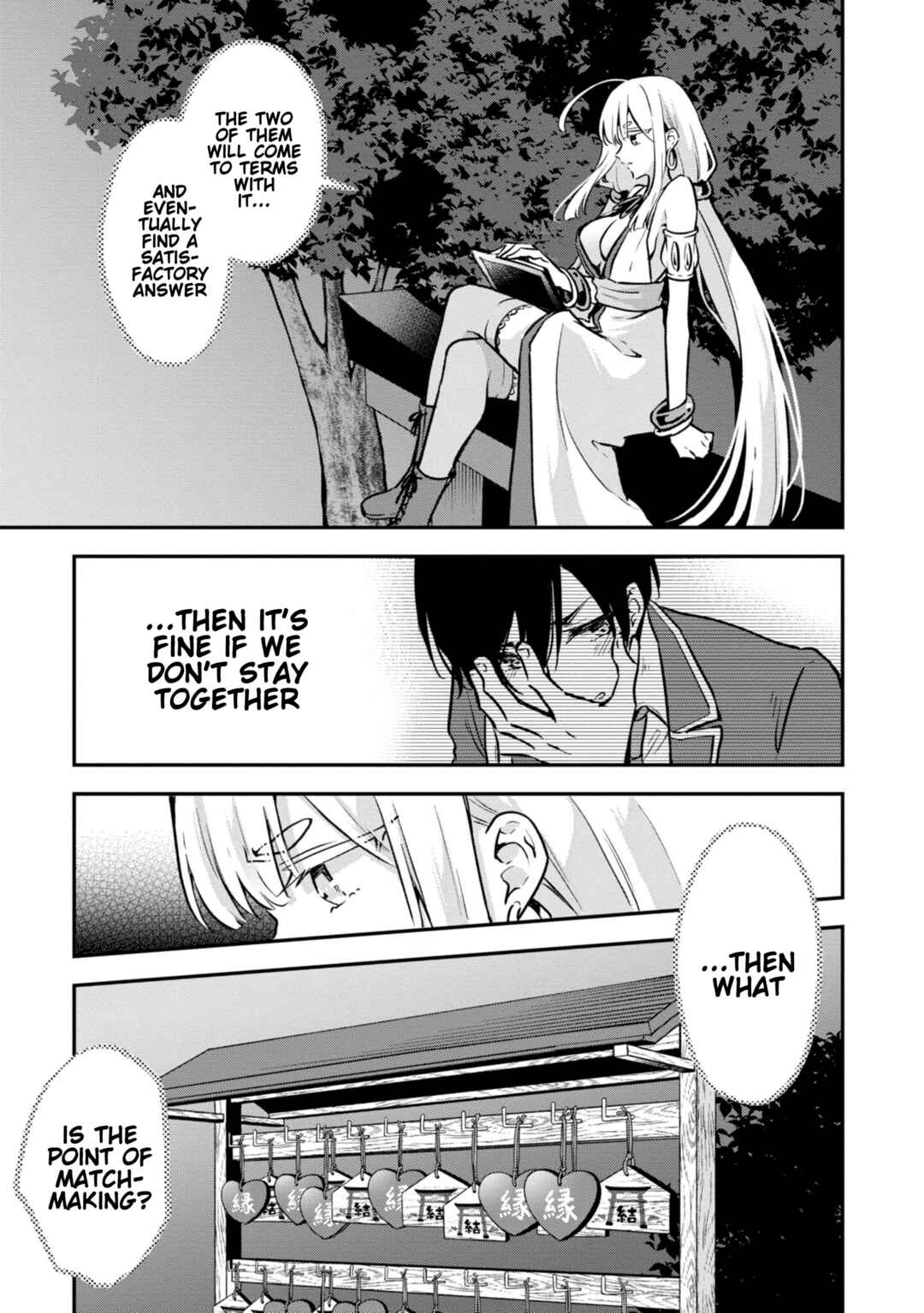Chapter 38 - Page 15