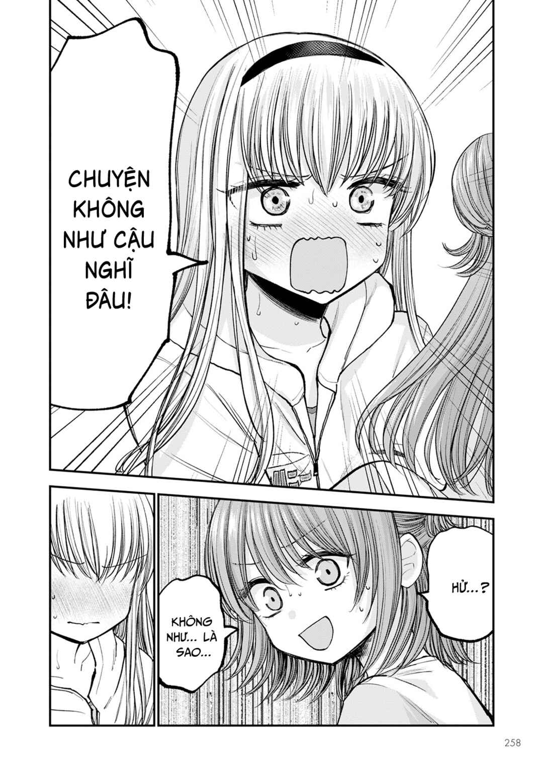 Chapter 8 - Page 13