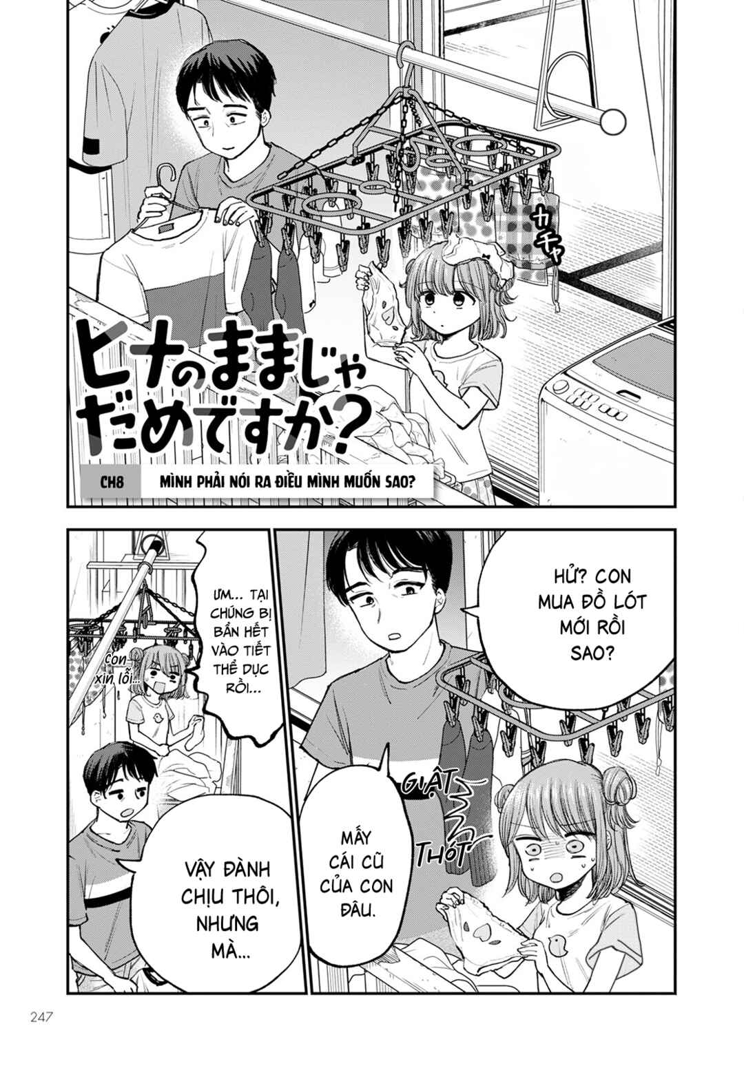 Chapter 8 - Page 2