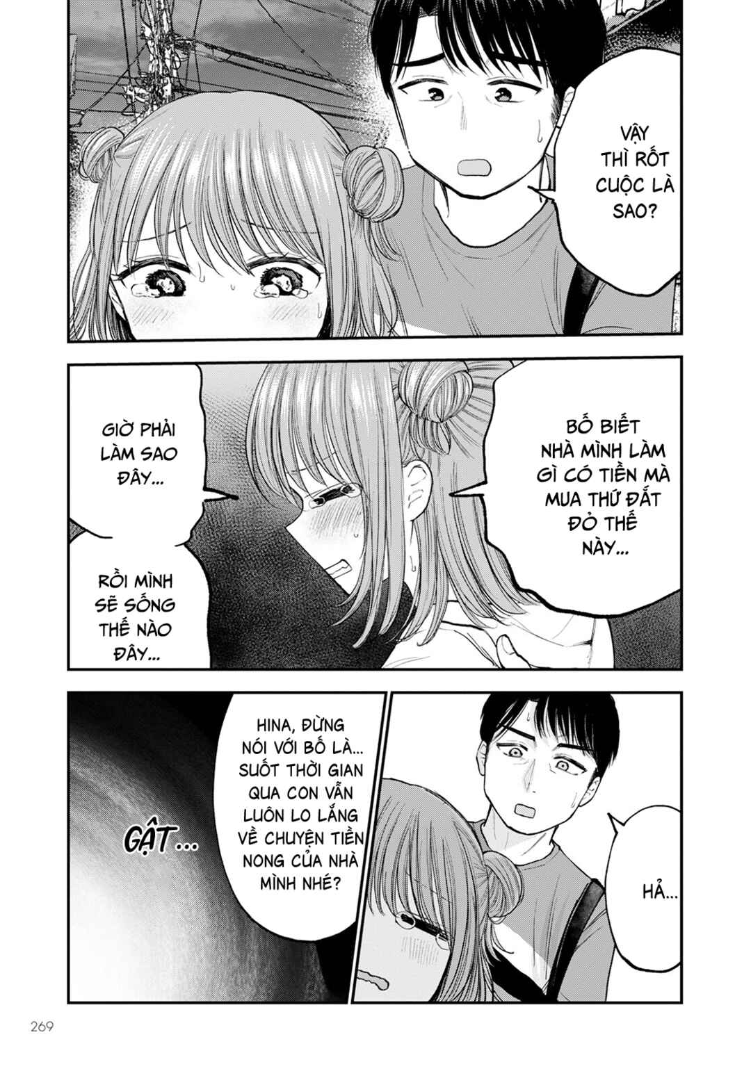 Chapter 8 - Page 24