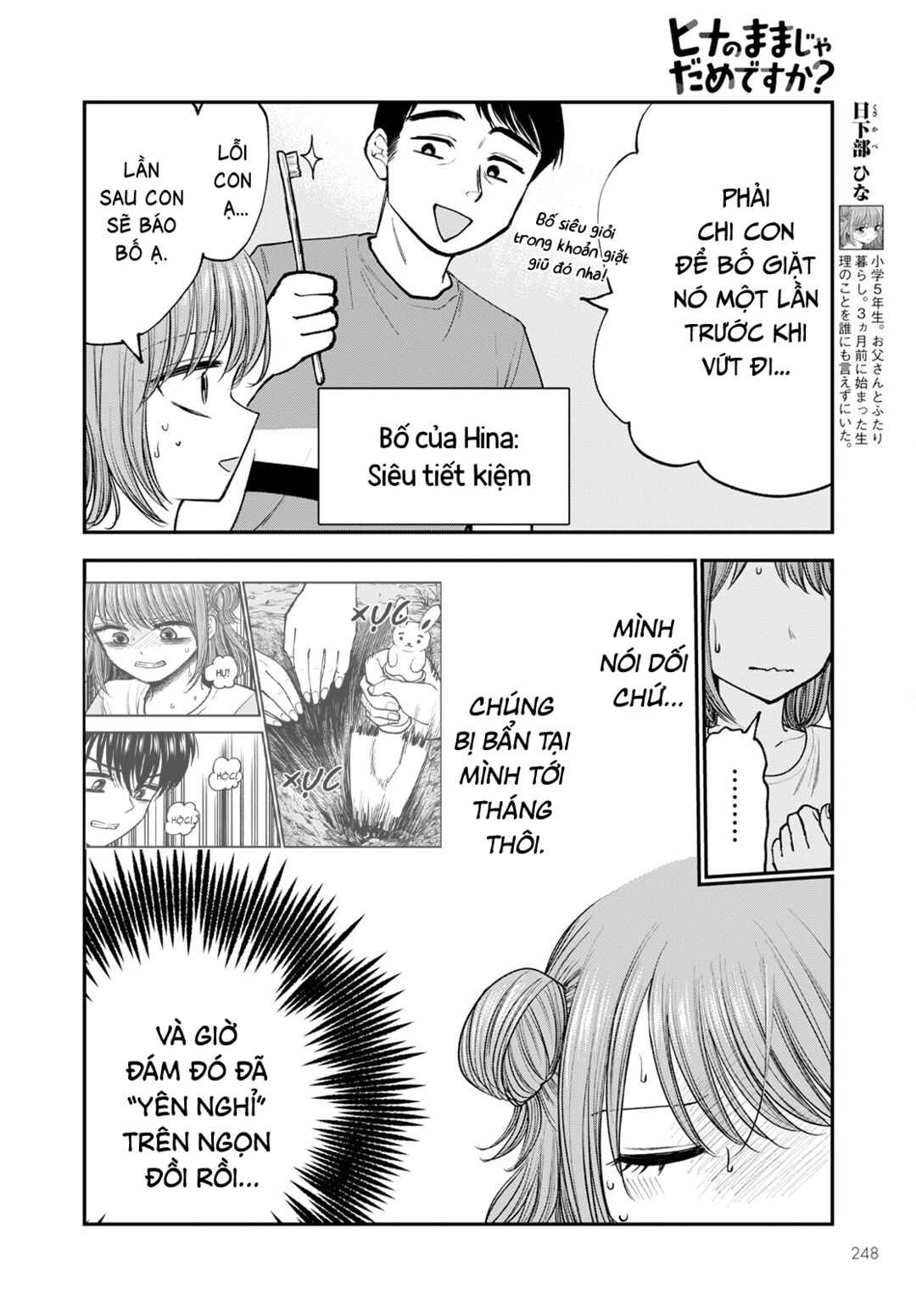 Chapter 8 - Page 3