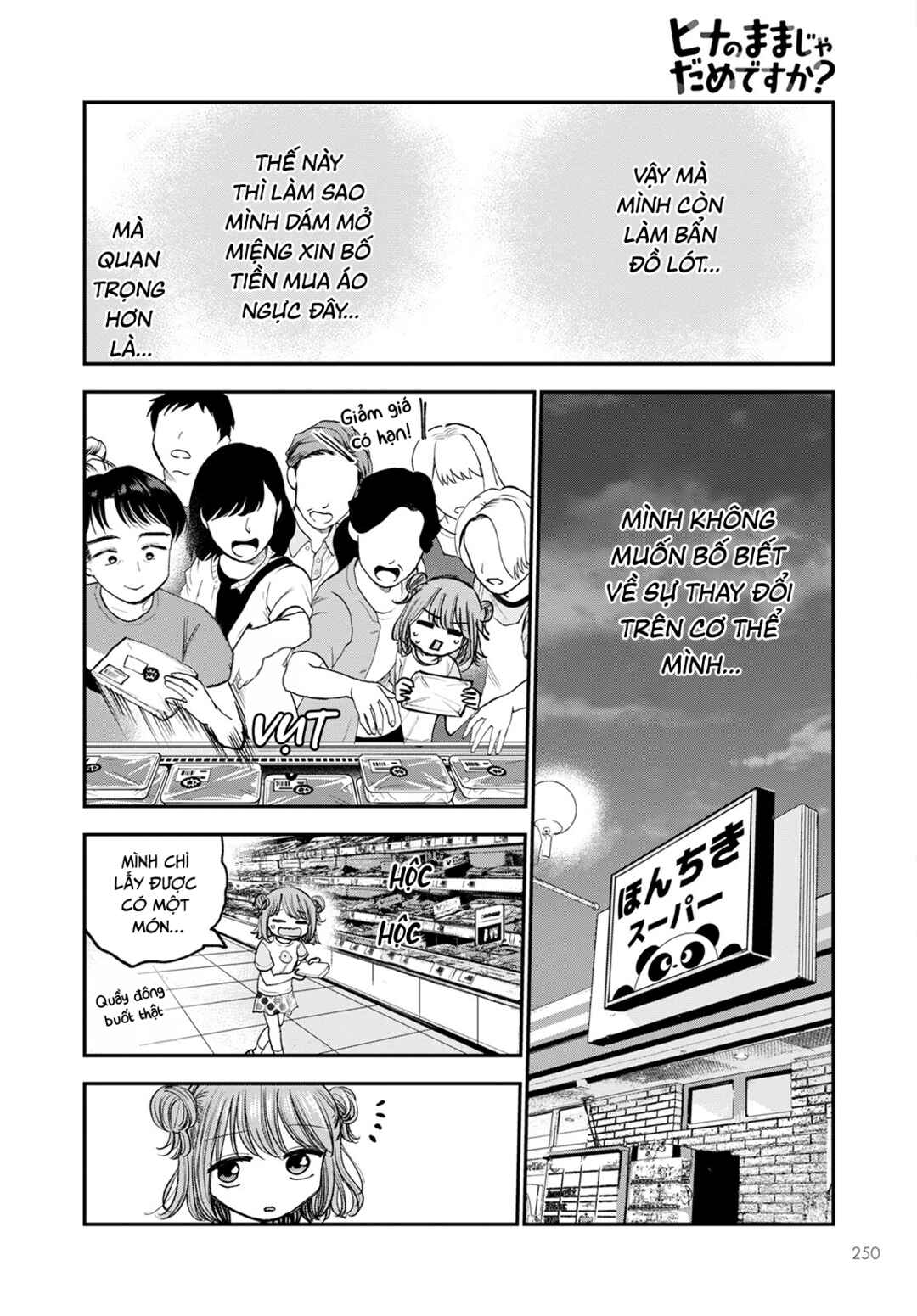 Chapter 8 - Page 5