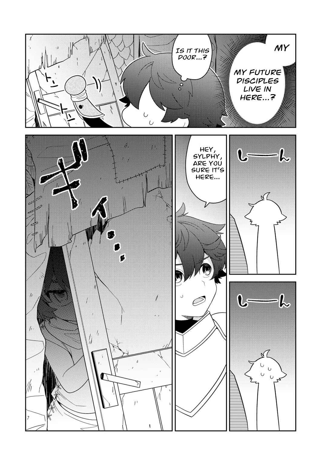 Chapter 54 - Page 12