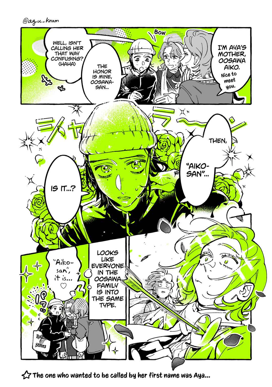 Chapter 124 - Page 4