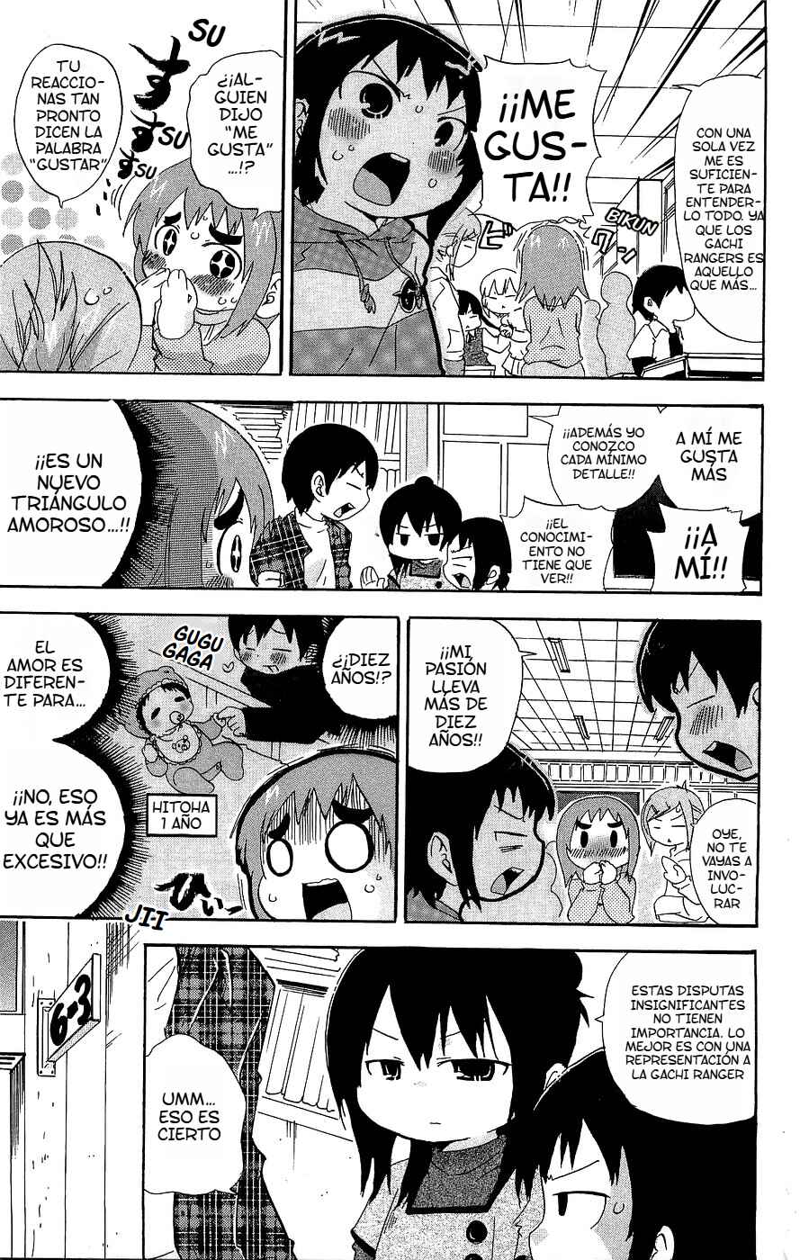 Chapter 122 - Page 4
