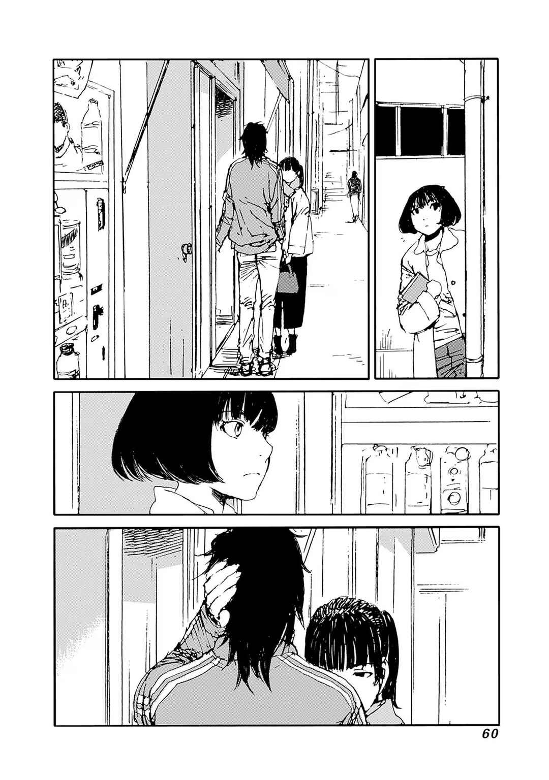 Chapter 27 - Page 16