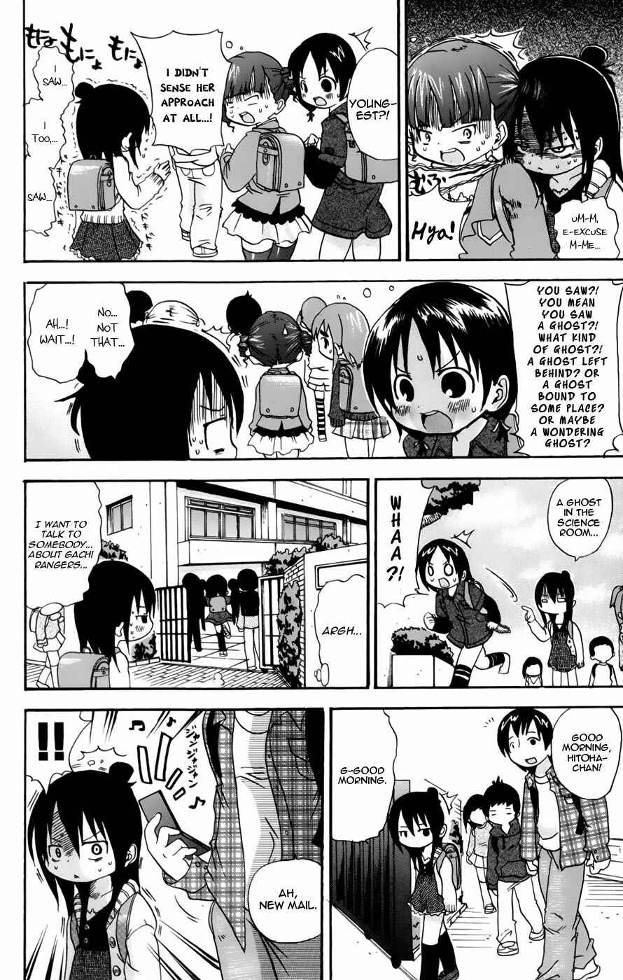 Chapter 42 - Page 4
