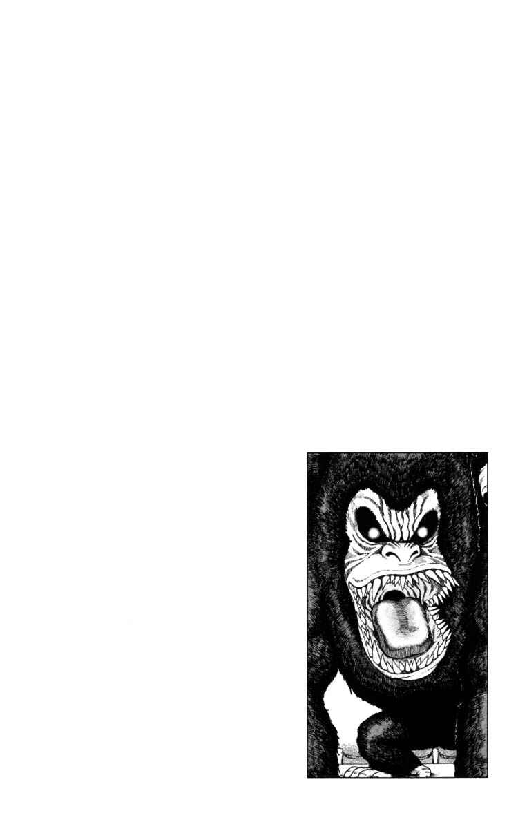 Chapter 4 - Page 20