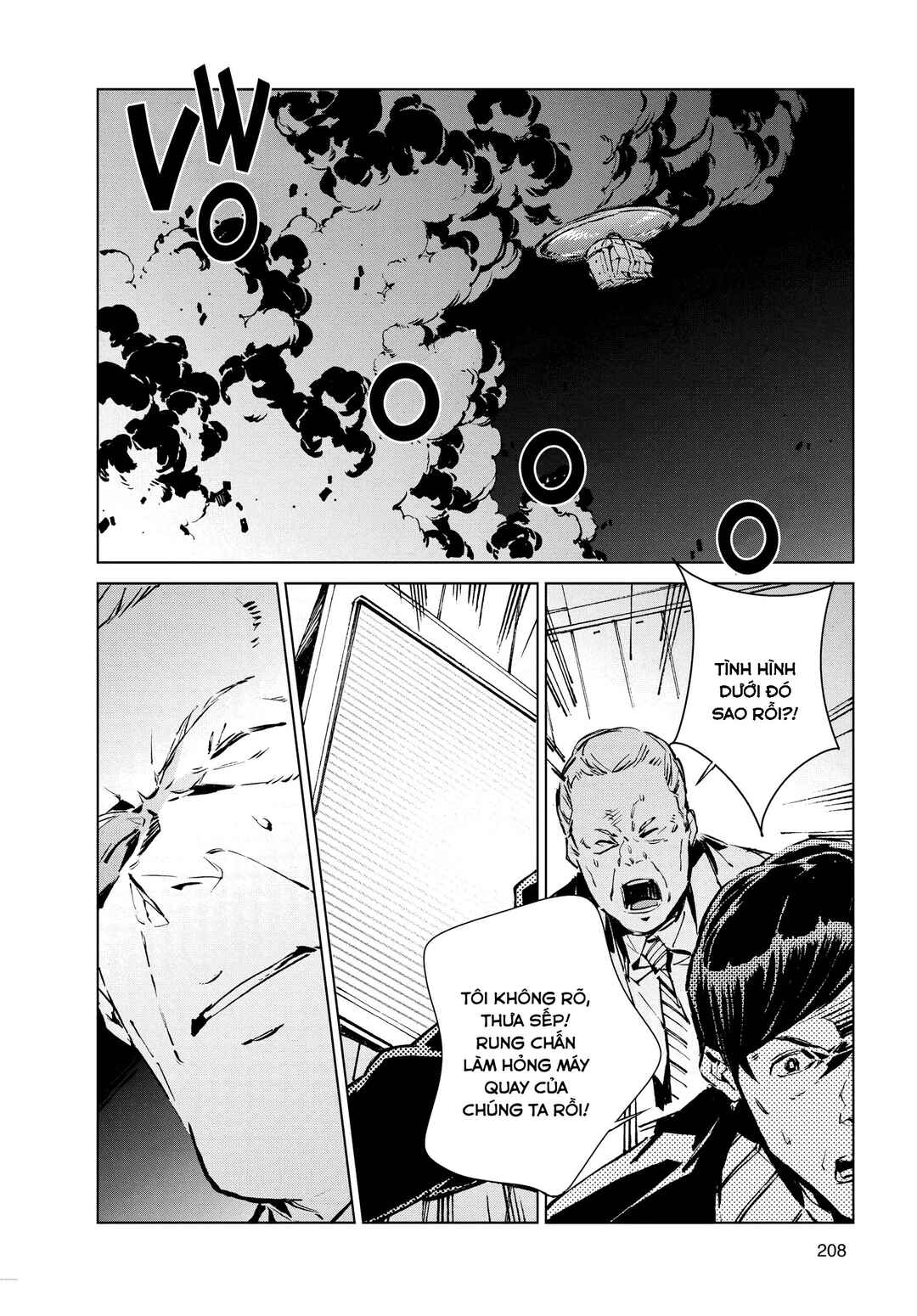 Chapter 6 - Page 4