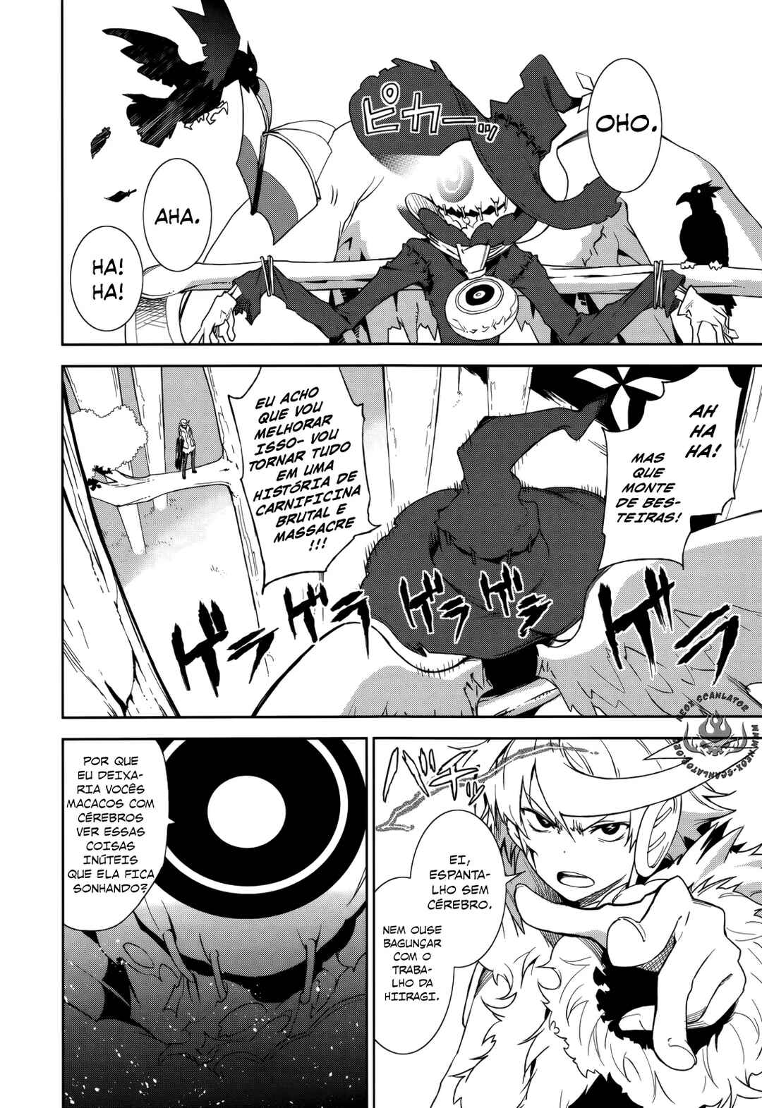 Chapter 70 - Page 7