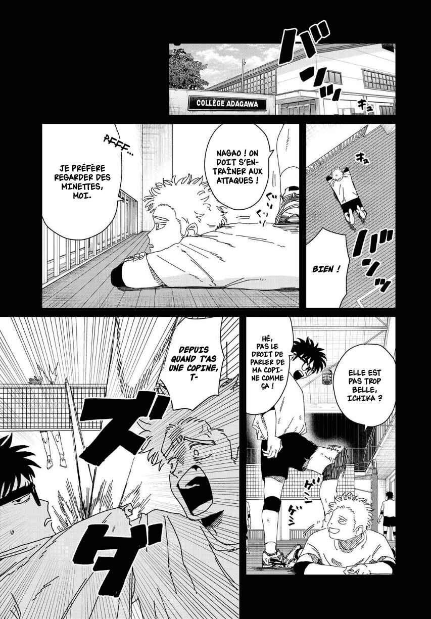 Chapter 7 - Page 1