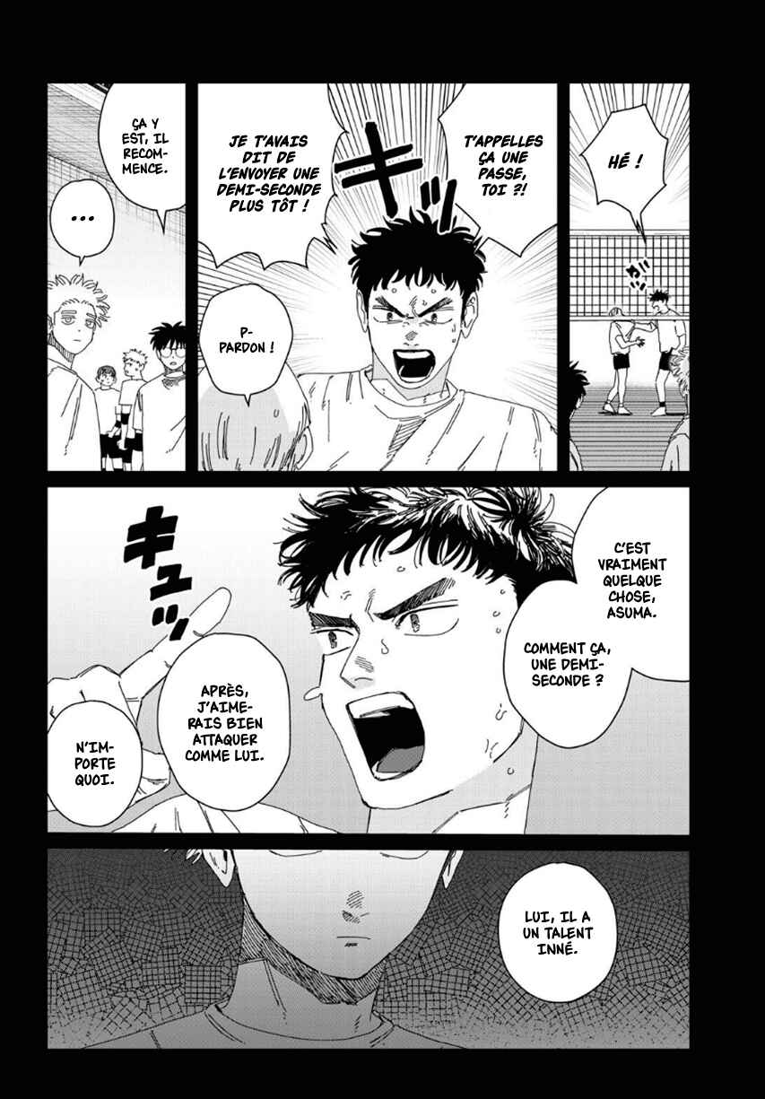 Chapter 7 - Page 2