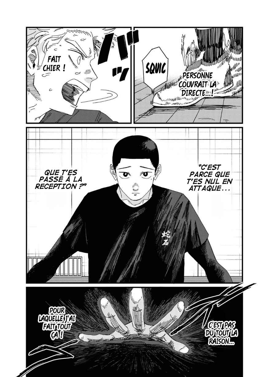 Chapter 7 - Page 33