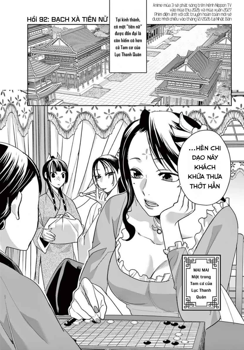 Chapter 93 - Page 1