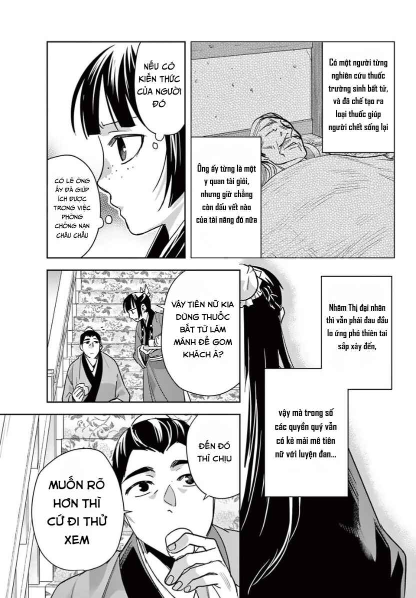 Chapter 93 - Page 11