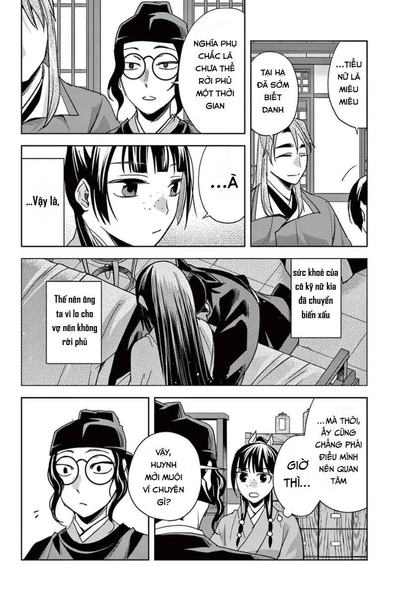 Chapter 93 - Page 16