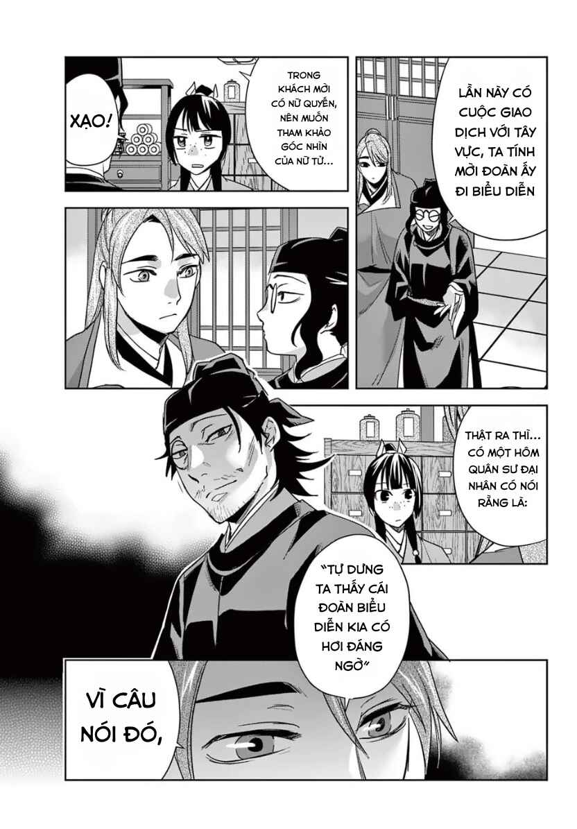 Chapter 93 - Page 17