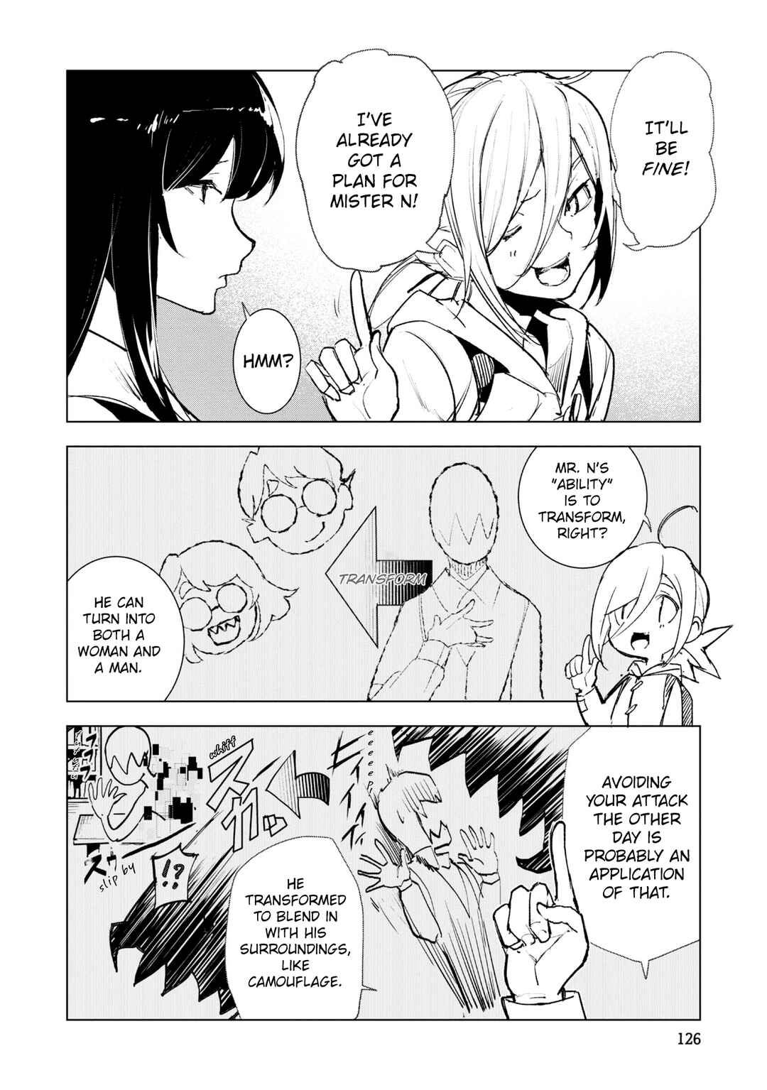 Chapter 17 - Page 4