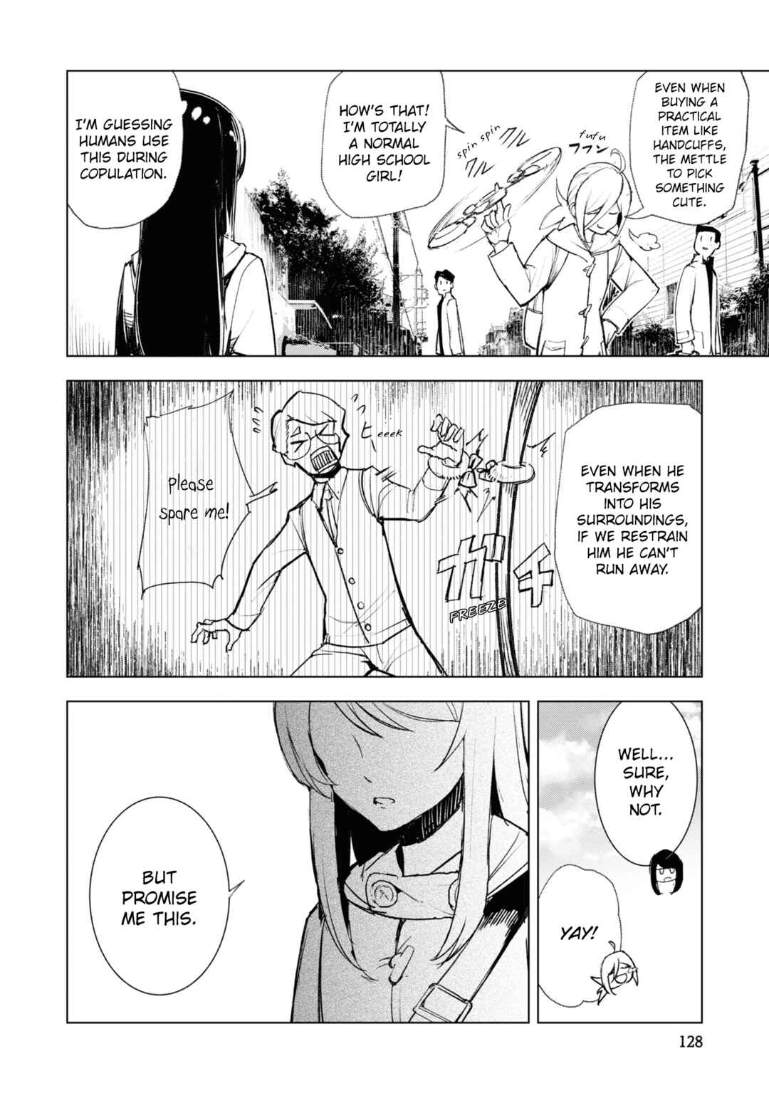 Chapter 17 - Page 6
