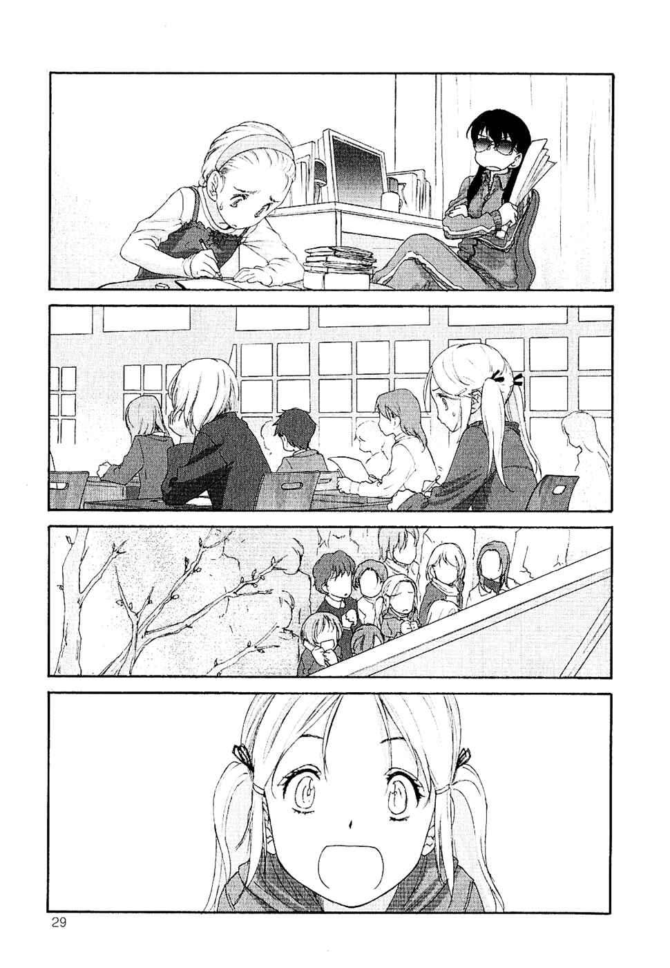 Chapter 5 - Page 3