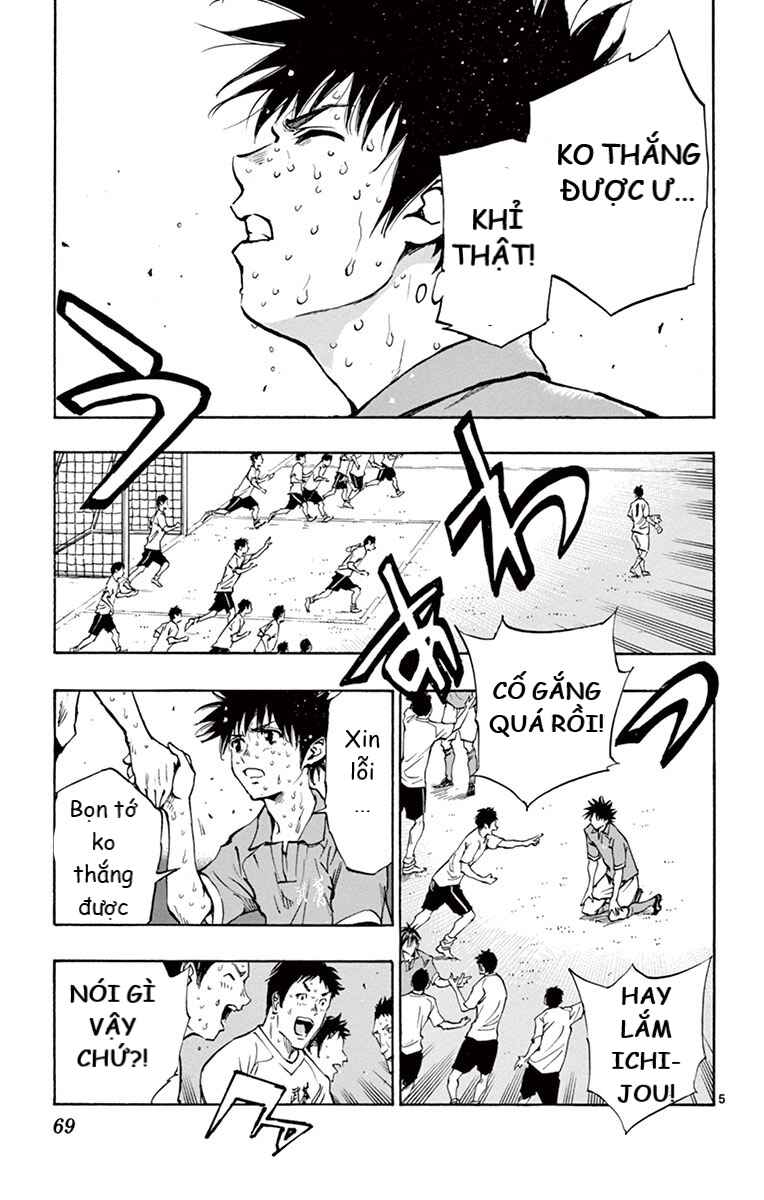 Chapter 181 - Page 5