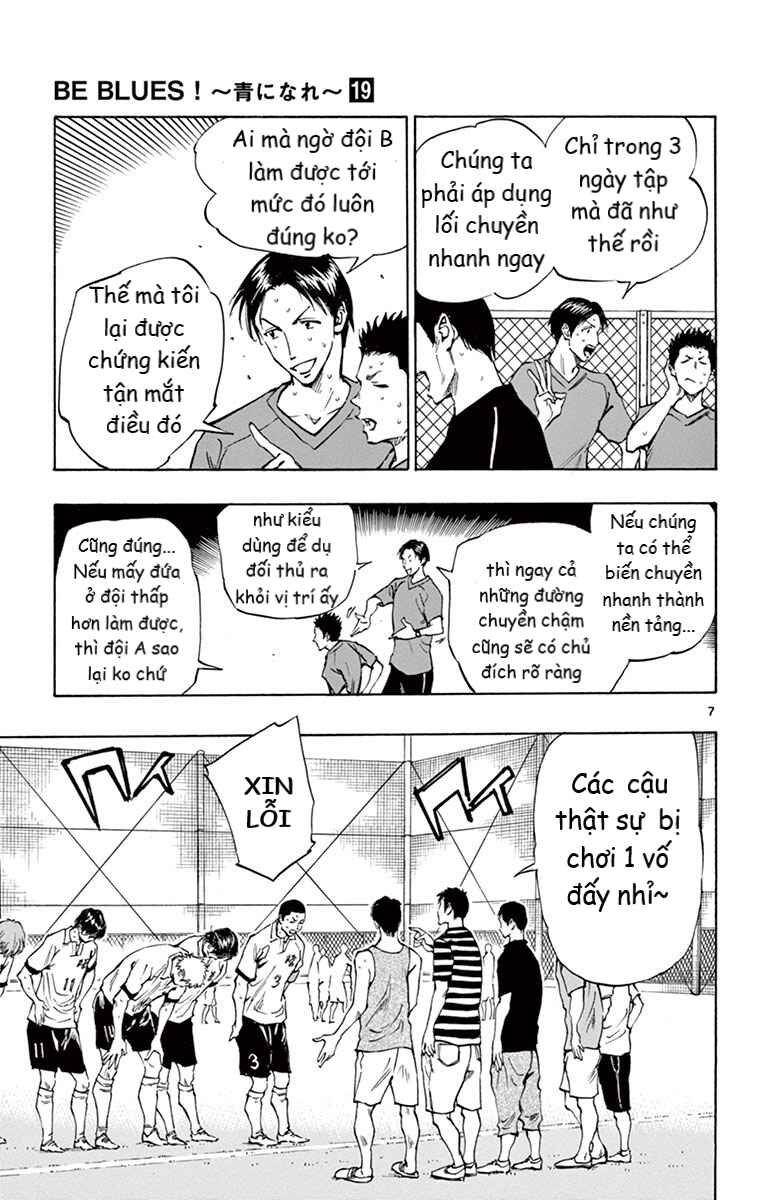 Chapter 181 - Page 7