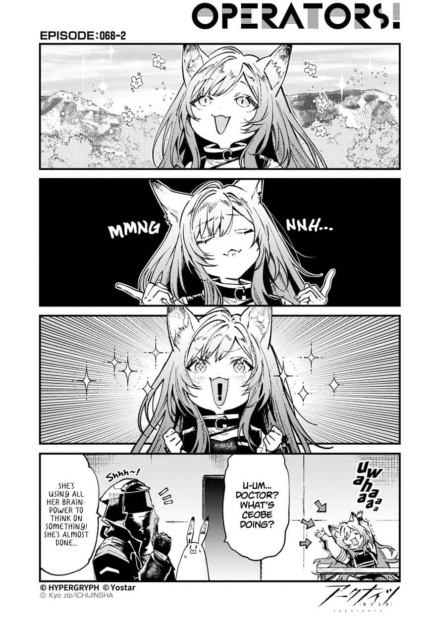 Chapter 68 - Page 2