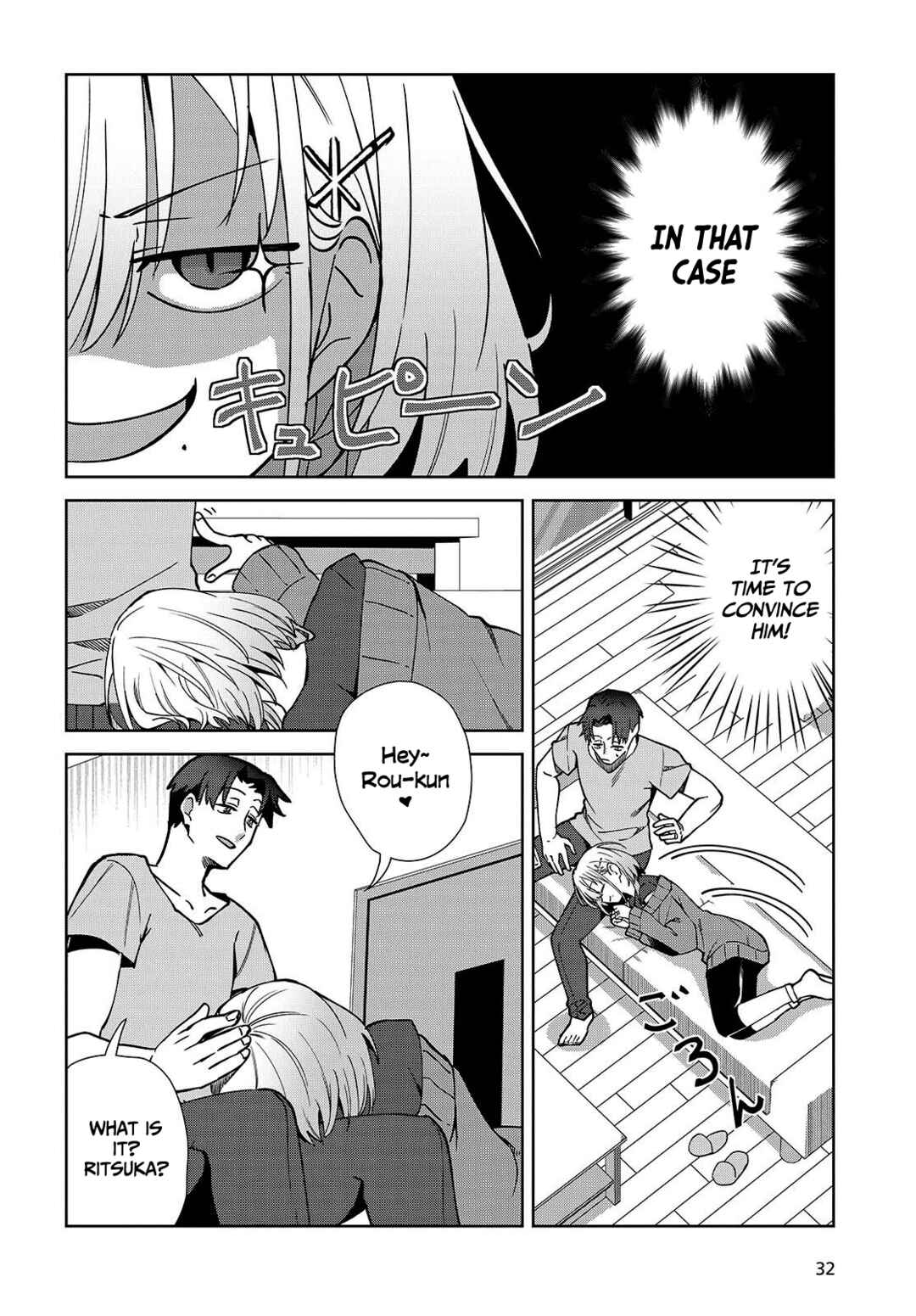 Chapter 5.1 - Page 10